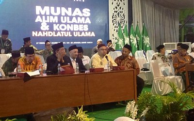 Hizbut Tahrir, Sebuah Konsep Tak Utuh