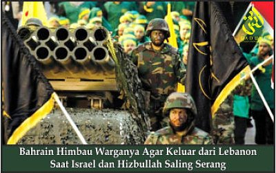 Bahrain Himbau Warganya Agar Keluar dari Lebanon Saat Israel dan Hizbullah Saling Serang