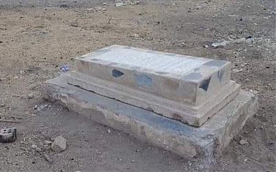 Wasiat Ibnu Jarir At-thabari