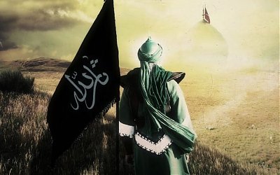 NKRI dan Imam Mahdi