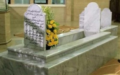 Karomah Habib Abdurrahman bin Abdullah Al-Habsyi (Habib Cikini)