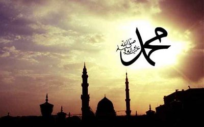 Nabi Muhammad sebagai Khataman Nabiyyin dan Turunnya Nabi Isa di Akhir Zaman