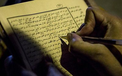 Apakah Fikih Perlu Berubah Seiring Zaman? Berikut Penjelasannya
