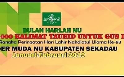 Para Masayikh Direncanakan Hadiri Puncak Harlah NU di Sekadau