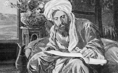Rubaiyyat Omar al Khayyam dalam Nyanyian Umi Kultsum