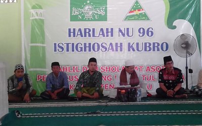 PCNU Sekadau Gelar Istighosah Bersama Banom Peringati Harlah NU Ke-96