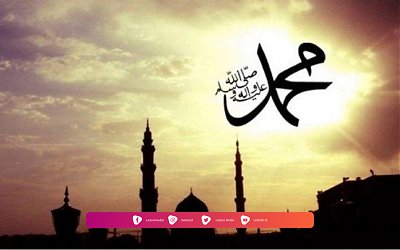 Akibat Menghina Hadis Nabi Muhammad SAW