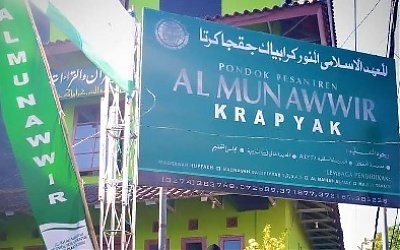 Hoax, Berita Pengasuh Al Munawir Krapyak Ultimatum Jokowi