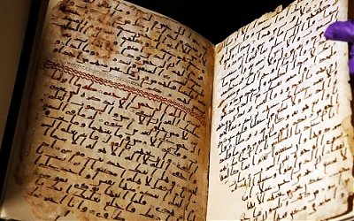Al-Quran Peninggalan Zaman Nabi Muhammad SAW Ternyata Ada di Inggris