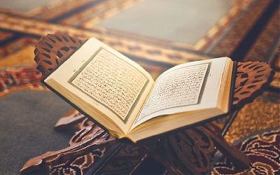 Al Qur'an Mengenai Puasa Ramadhan