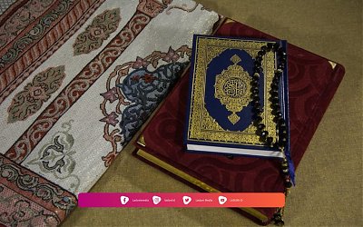 Amalan Surat Al-Kahfi Dibaca pada Malam Jum’at