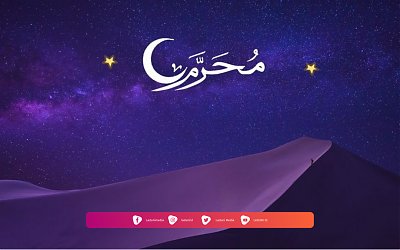 Amalan Utama yang Dianjurkan di Bulan Muharram