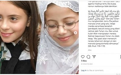 Kajian Keluarga Mualaf , Asas Relasi Muslim Non Muslim