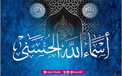 99 Asmaul Husna dan Artinya