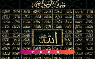 Keutamaan Wirid Asmaul Husna