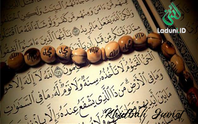 Khutbah Jumat: Ayat Kursi di Tengah Pandemi COVID-19