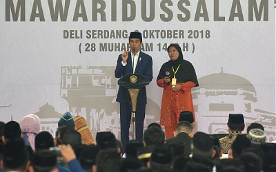 Jokowi: Setiap Bank Wakaf Mikro Diberi Modal Rp8 Miliar