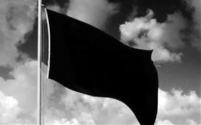 Gus Muhammad Ismael Al Kholilie: Bendera Rasulullah SAW