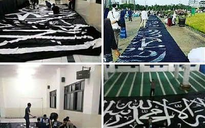 Tempatkan Tauhid pada Tempatnya , Bukan Di Topi atau di Lantai