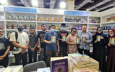 Buku tentang NU yang Diterbitkan di Kairo