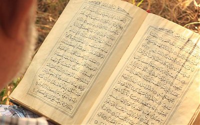 Ayat 10 in 1