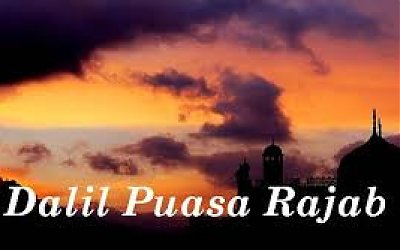 Bulan Rajab #7: Puasa Rajab, Bid’ahkah?