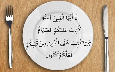 Puasa Umat Terdahulu Sebelum Umat Nabi Muhammad SAW