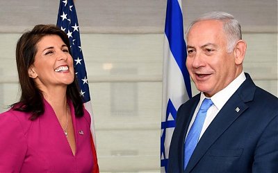 PM Israel Ingin Memiliki Hubungan Luar Biasa, Apa Tanggapan Kemenlu RI