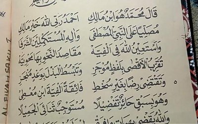 Dua Bait Misteri Dalam Nadzom Alfiyah Ibn Malik