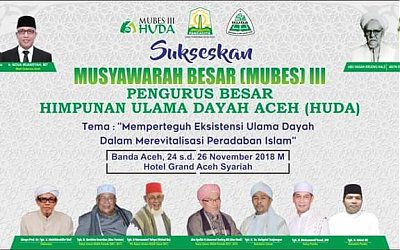 Guru Besar Universiti Islam Sultan Syarif Ali Brunei Darussalam Ikut Hadir di Mubes HUDA