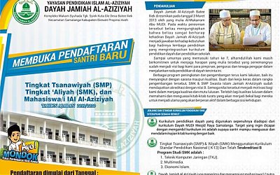 Dayah Jami'ah Al-Aziziyah (DJA) Samalanga Pusat Pendidikan Ternama Era 4.0 di Perbukitan Batee Iliek