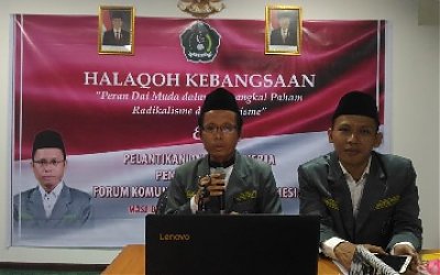 FKDMI: Kampanye Positif yang Merukunkan Umat