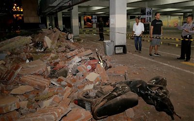 Menteri PUPR: Perlu Terobosan Baru dalam Mitigasi Bencana di Indonesia