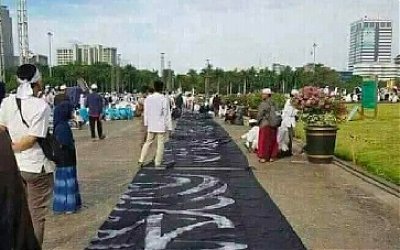 Ustadz Ichwan DS: Bendera Hizbut Tahrir BUKAN Bendera Rasulullah, Baru Dikenal Tahun 2005