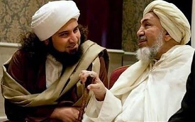 Habib Hamid Al Qadri: Beginilah Ulama Berfatwa