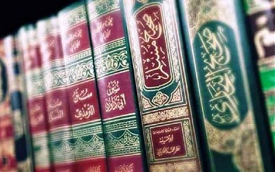 Hadis-hadis Palsu Seputar Rajab