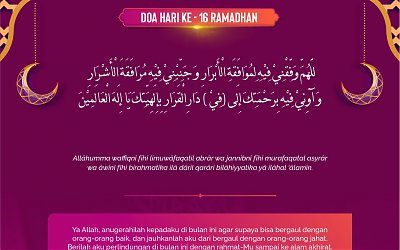 Doa Puasa Ramadhan Hari ke-16 dan Hikmahnya