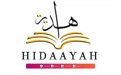 Hidayah Bukan Barang Dagangan
