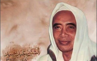 Kisah Bijak Penentuan Wukuf Arofah dengan KH. Hamid Pasuruan