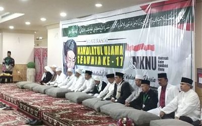 Kiai Ma'ruf Amin: Saya Hanya Pasrah Kalau Dilarang oleh NU, Saya Menerima