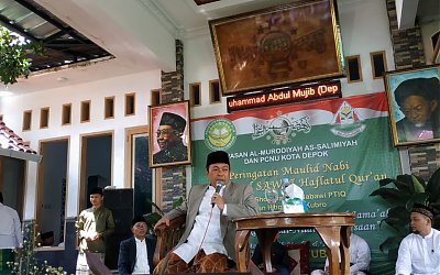 KH Musthafa Aqil Siradj: Ulama NU Dakwah Merangkul Bukan Memukul
