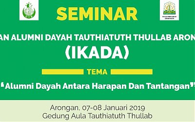 Seminar Dayah akan Diadakan di Dayah Tauthiatuth Thullab Arongan