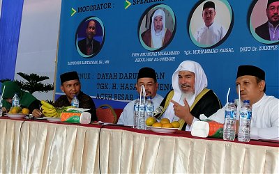Dayah Darul Ihsan Aceh Bekerjasama dengan UIN Raden Intan Lampung Gelar Seminar Internasional