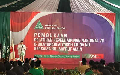 KH Ma’ruf Amin: Ansor Harus Jadi Dinamo, Bergerak Menggerakan Semua Pihak