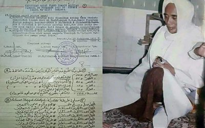 Ijazah Surat Al Fatihah dari KH Abdul Hamid Pasuruan