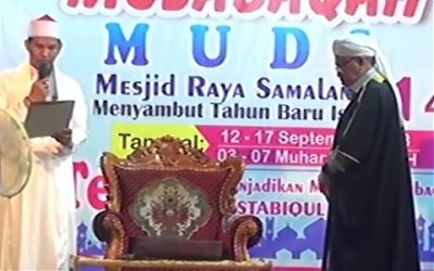 Teungku Dokter Bacakan Isi Bai'ah Pelantikan Pengurus dan Dewan Guru LPI MUDI Masjid Raya Samalanga