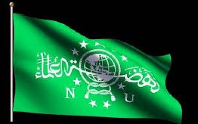 Tetaplah Selalu Bersama Nahdlatul 'Ulama