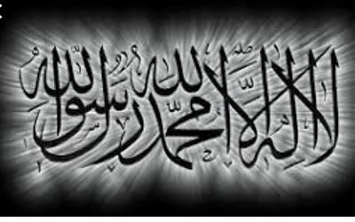Mimpi Bisa Dijadikan Hujjah?