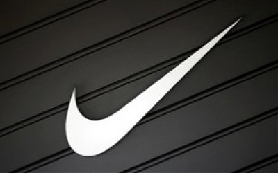 Perusahaan Sepatu, Nike Didesak Tarik Sepatu Berdesain Tulisan Mirip 'Allah'