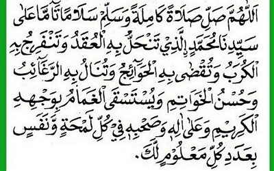 Bersahabat Dengan Sholawat